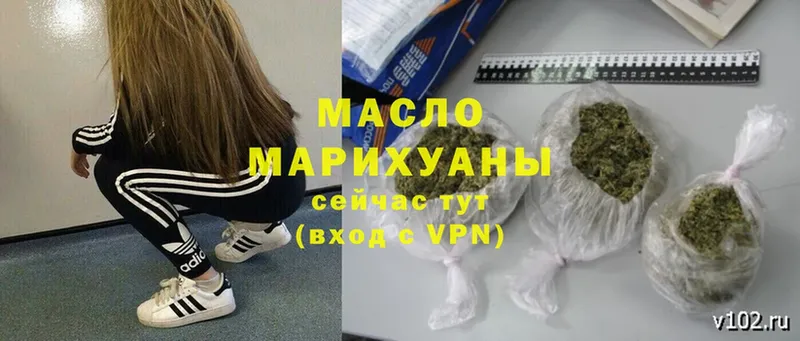 Дистиллят ТГК Wax  Серафимович 